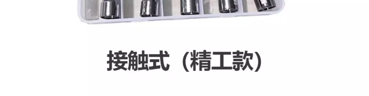 不朽情缘MG(中国区)官方网站