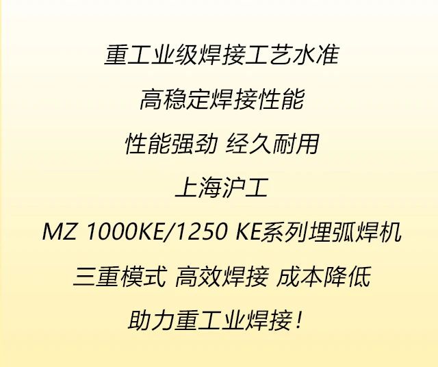 不朽情缘MG(中国区)官方网站