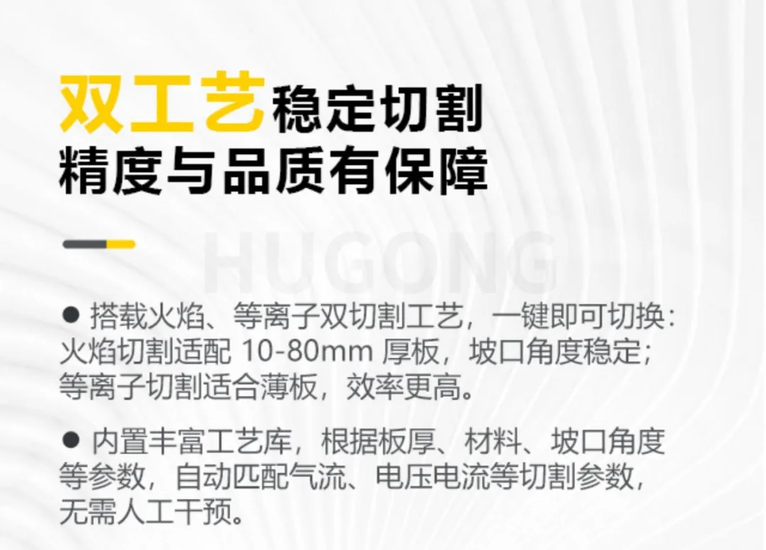 不朽情缘MG(中国区)官方网站