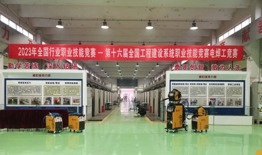 不朽情缘MG(中国区)官方网站