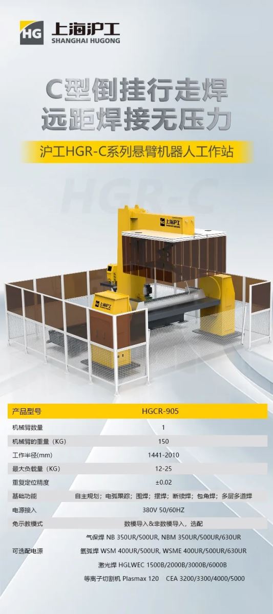 不朽情缘MG(中国区)官方网站