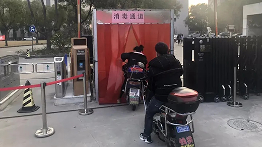 不朽情缘MG(中国区)官方网站