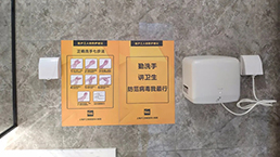 不朽情缘MG(中国区)官方网站