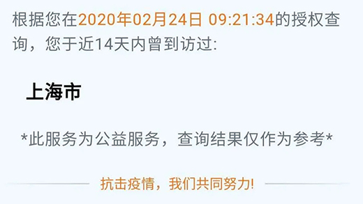 不朽情缘MG(中国区)官方网站