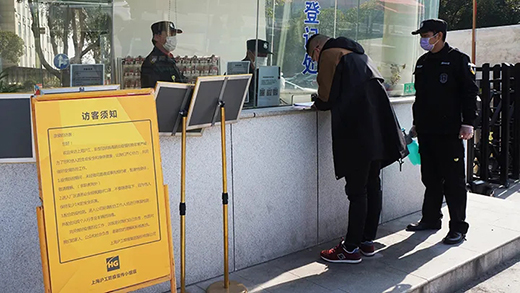 不朽情缘MG(中国区)官方网站