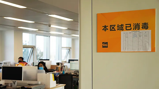 不朽情缘MG(中国区)官方网站