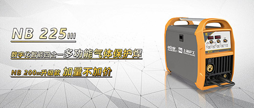 不朽情缘NB 225???气：富