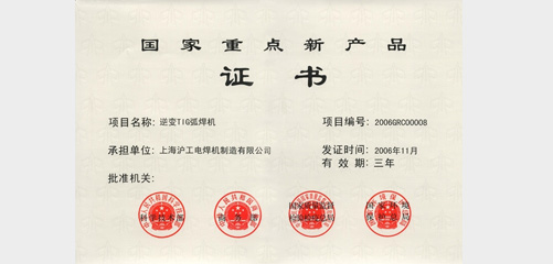 上；２恍嗲樵