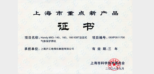 上；２恍嗲樵