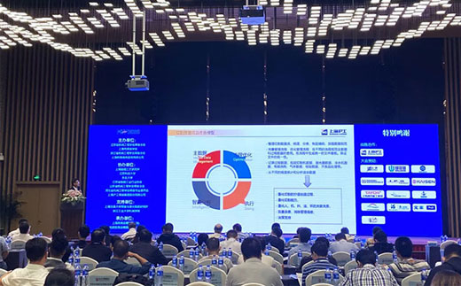 不朽情缘MG(中国区)官方网站