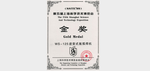 上；２恍嗲樵