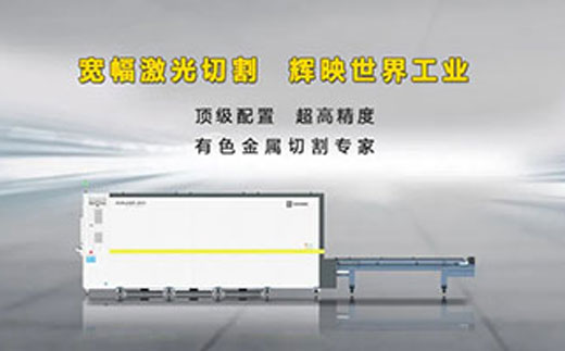 不朽情缘MG(中国区)官方网站