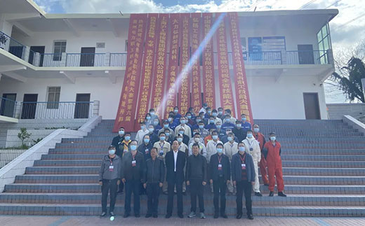 不朽情缘MG(中国区)官方网站