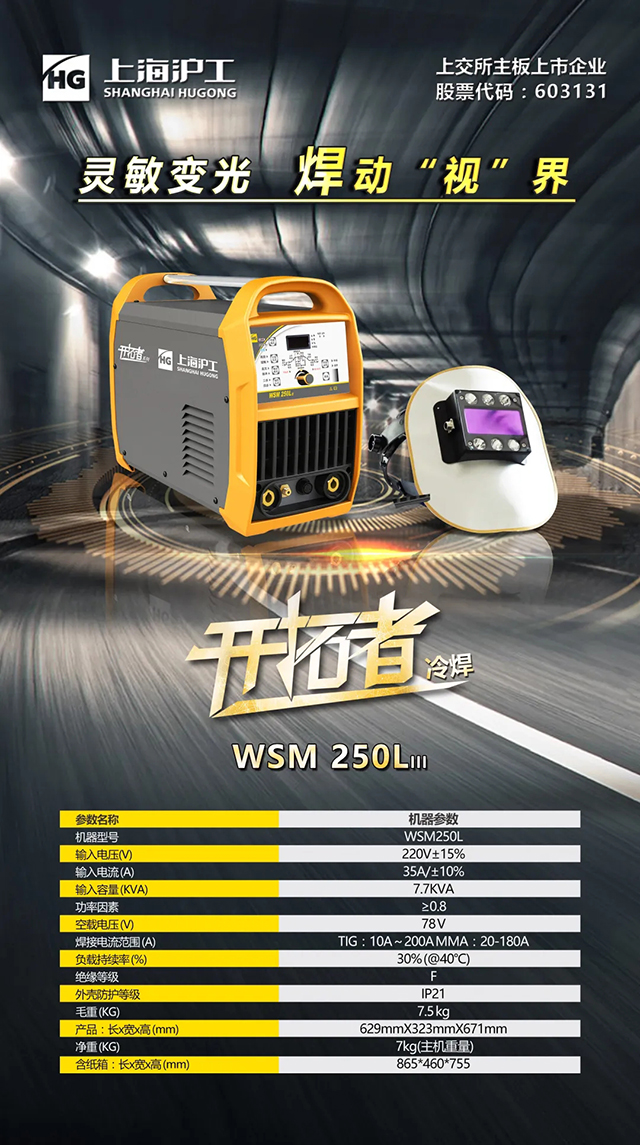 不朽情缘MG(中国区)官方网站