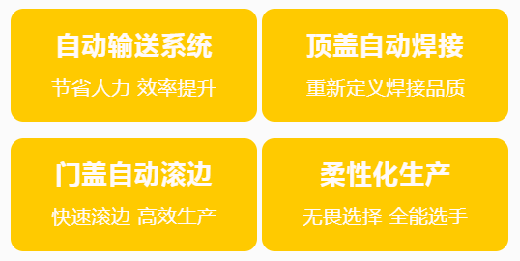 不朽情缘MG(中国区)官方网站