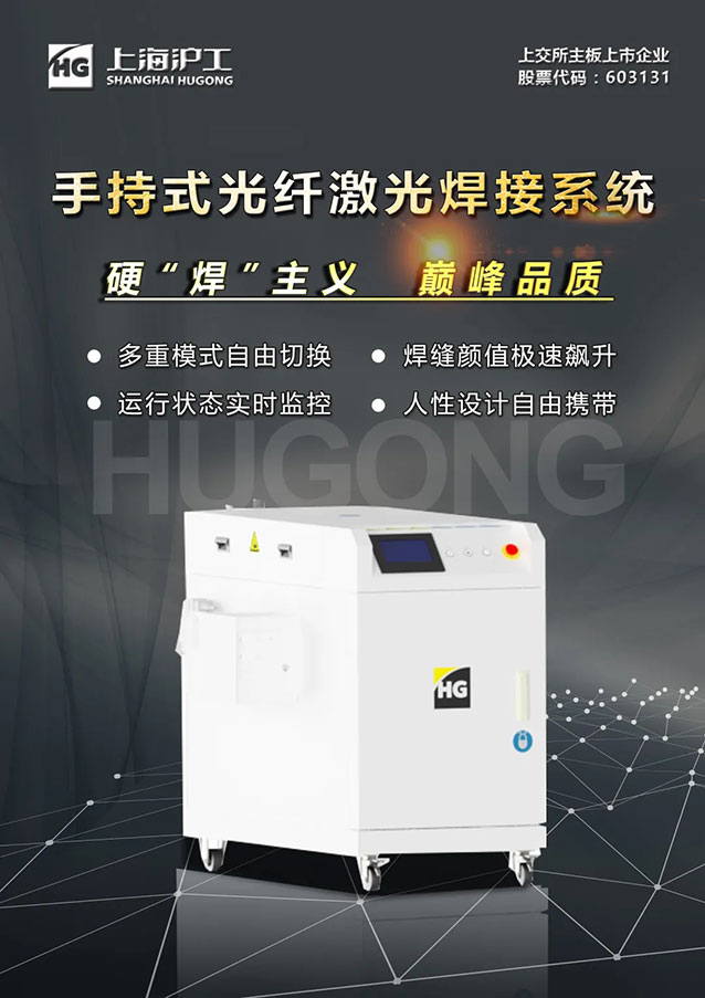 不朽情缘MG(中国区)官方网站