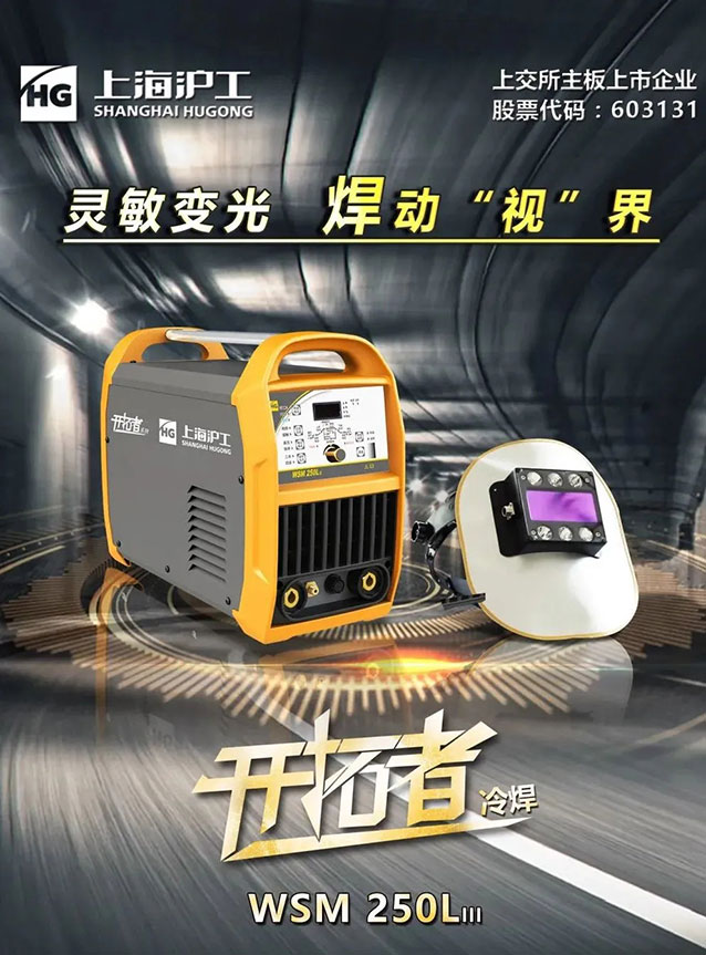 不朽情缘MG(中国区)官方网站