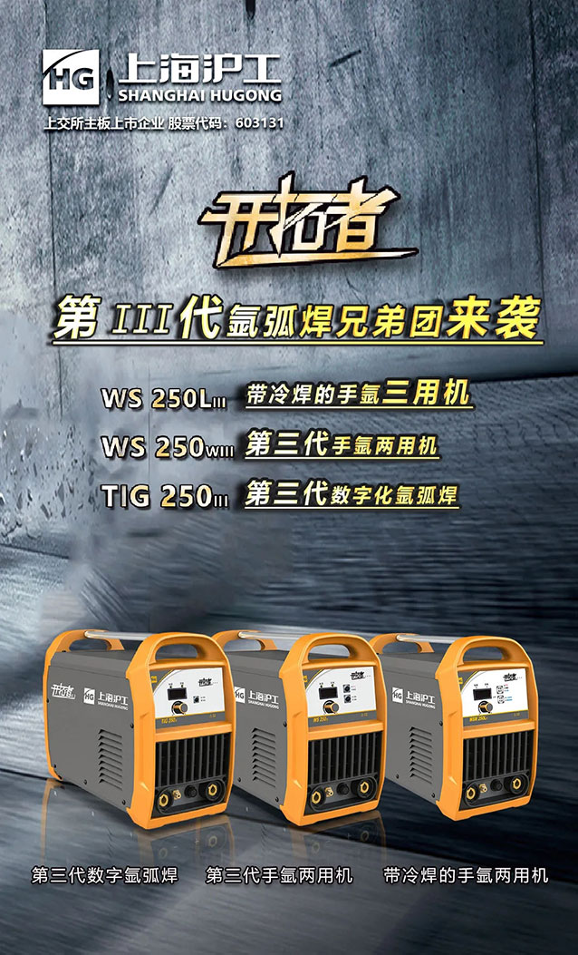 不朽情缘MG(中国区)官方网站