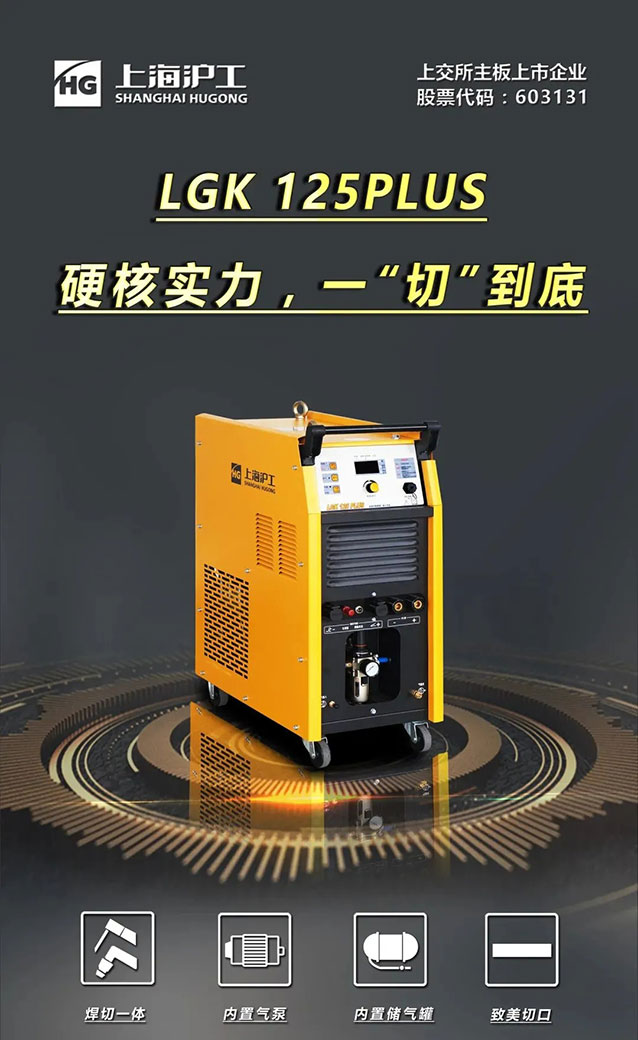 不朽情缘MG(中国区)官方网站