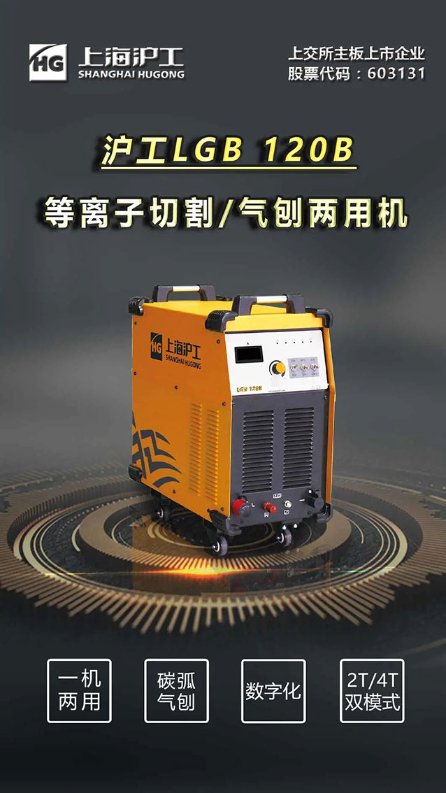 不朽情缘MG(中国区)官方网站