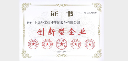 上；２恍嗲樵