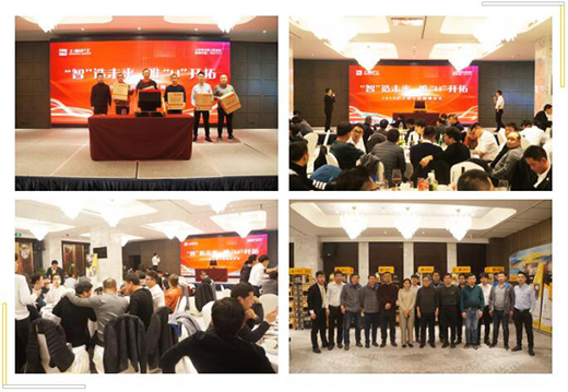 不朽情缘MG(中国区)官方网站