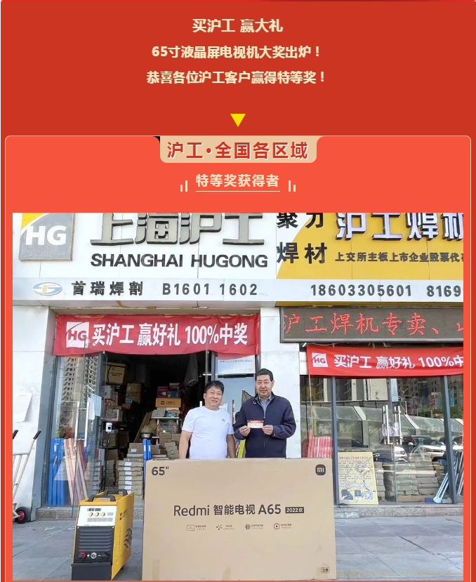 不朽情缘MG(中国区)官方网站