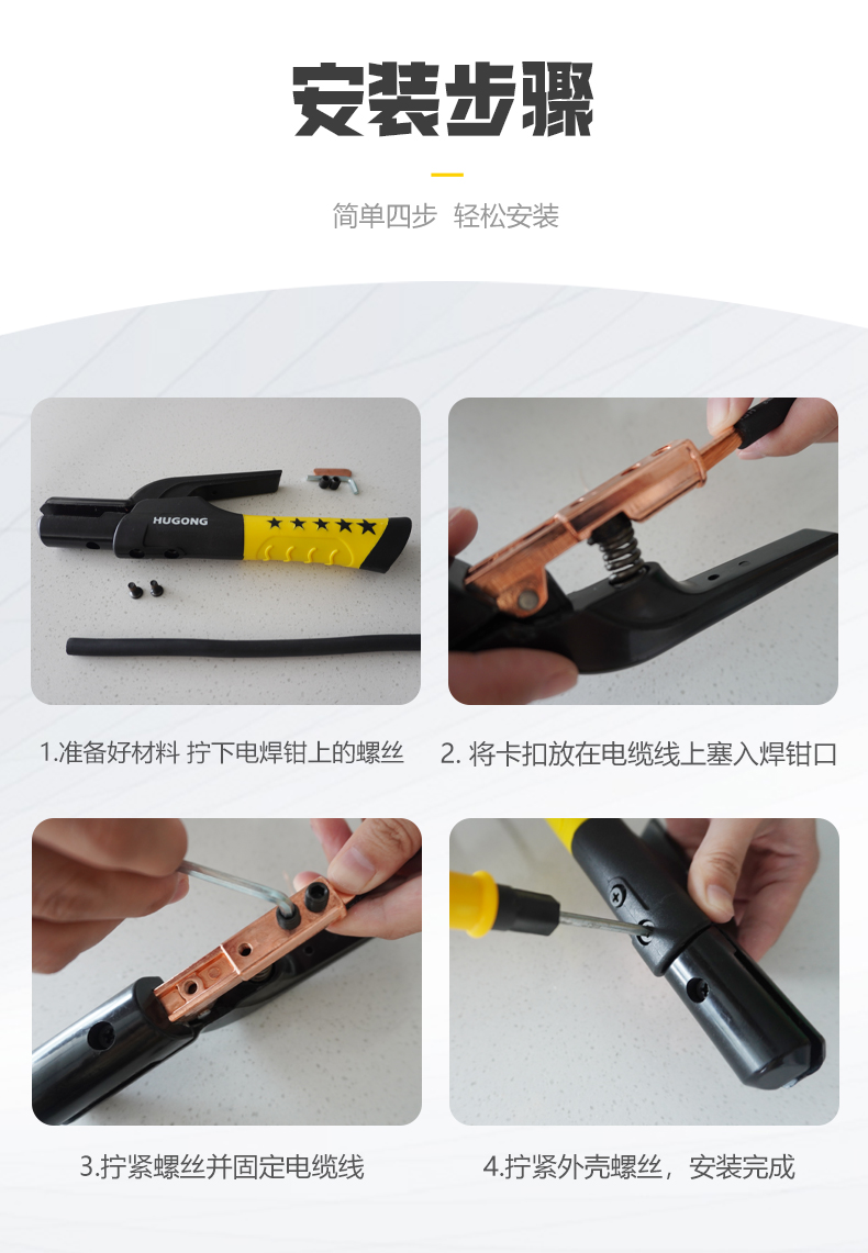 不朽情缘MG(中国区)官方网站