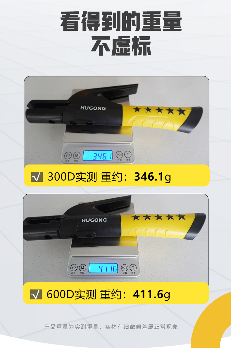 不朽情缘MG(中国区)官方网站