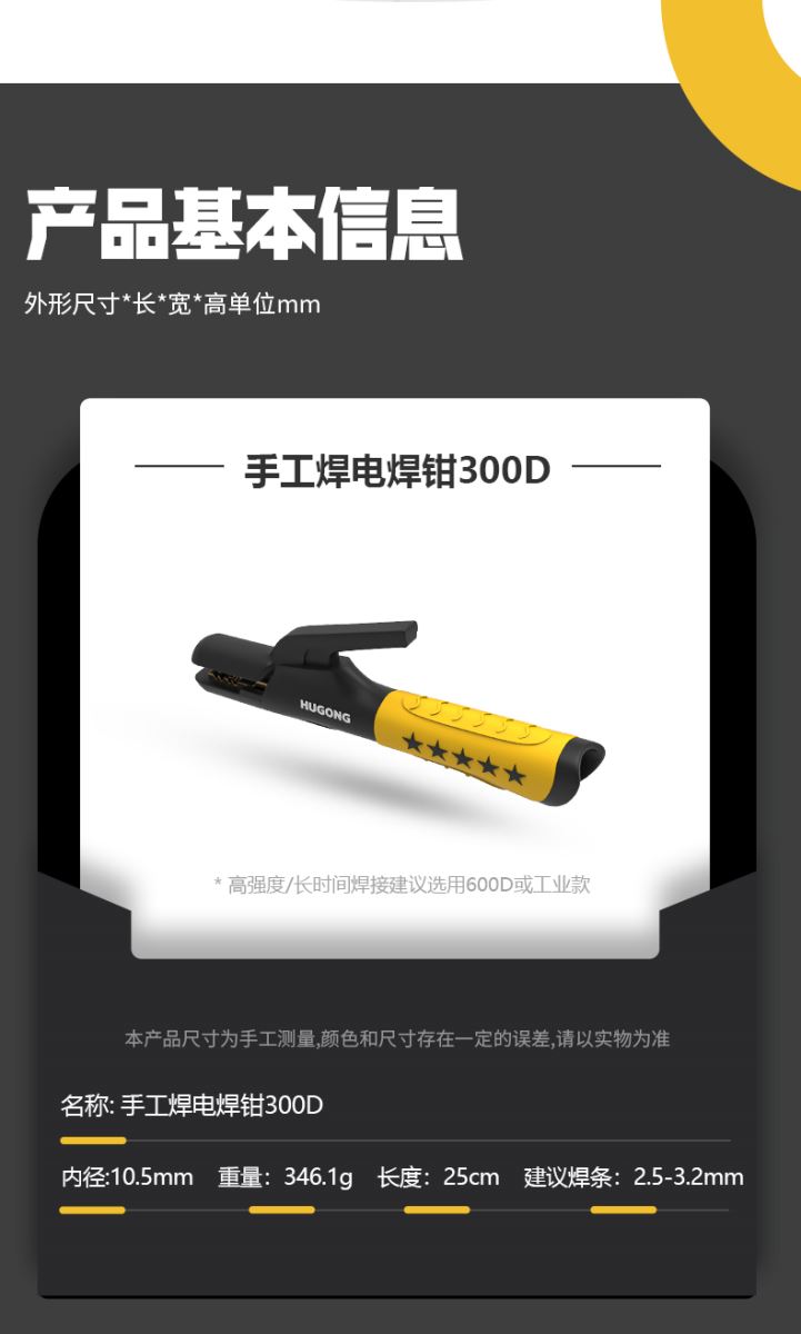 不朽情缘MG(中国区)官方网站