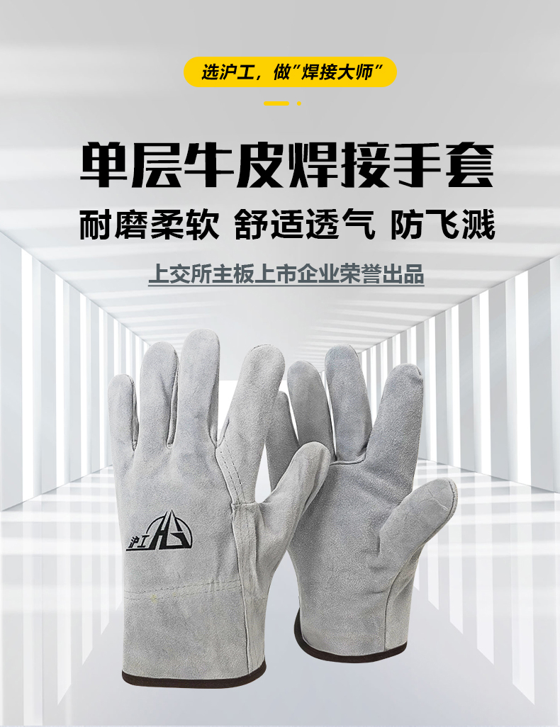 不朽情缘MG(中国区)官方网站