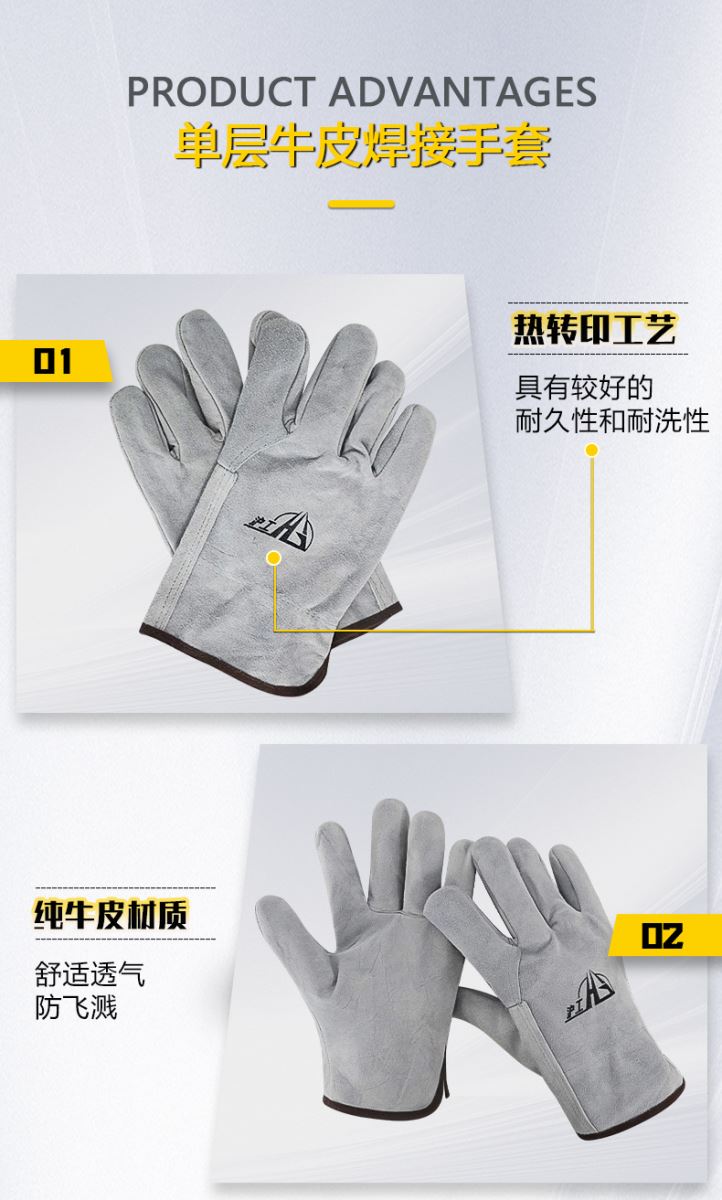 不朽情缘MG(中国区)官方网站