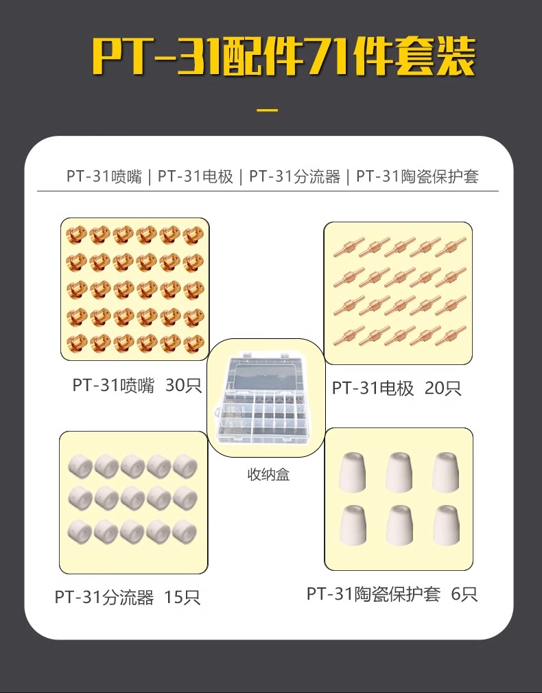 不朽情缘MG(中国区)官方网站