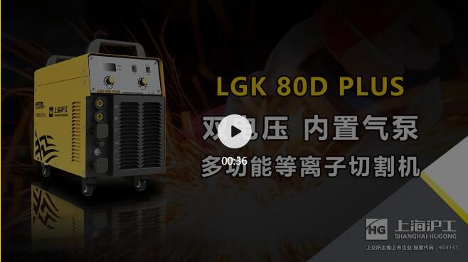 不朽情缘MG(中国区)官方网站