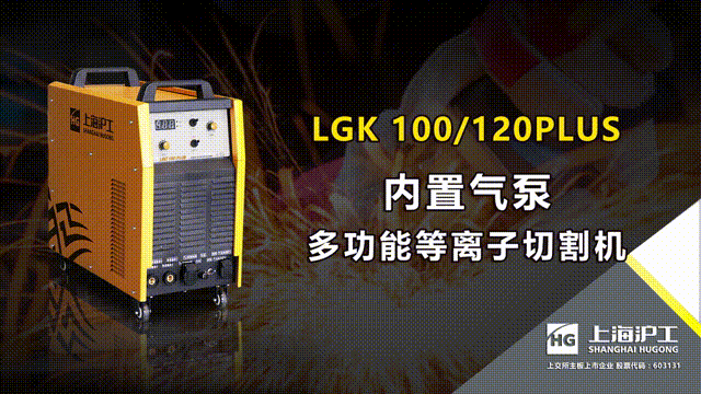 不朽情缘MG(中国区)官方网站