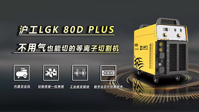 不朽情缘MG(中国区)官方网站