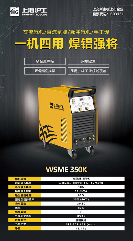 不朽情缘MG(中国区)官方网站