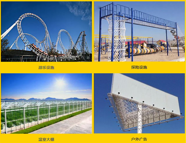 不朽情缘MG(中国区)官方网站