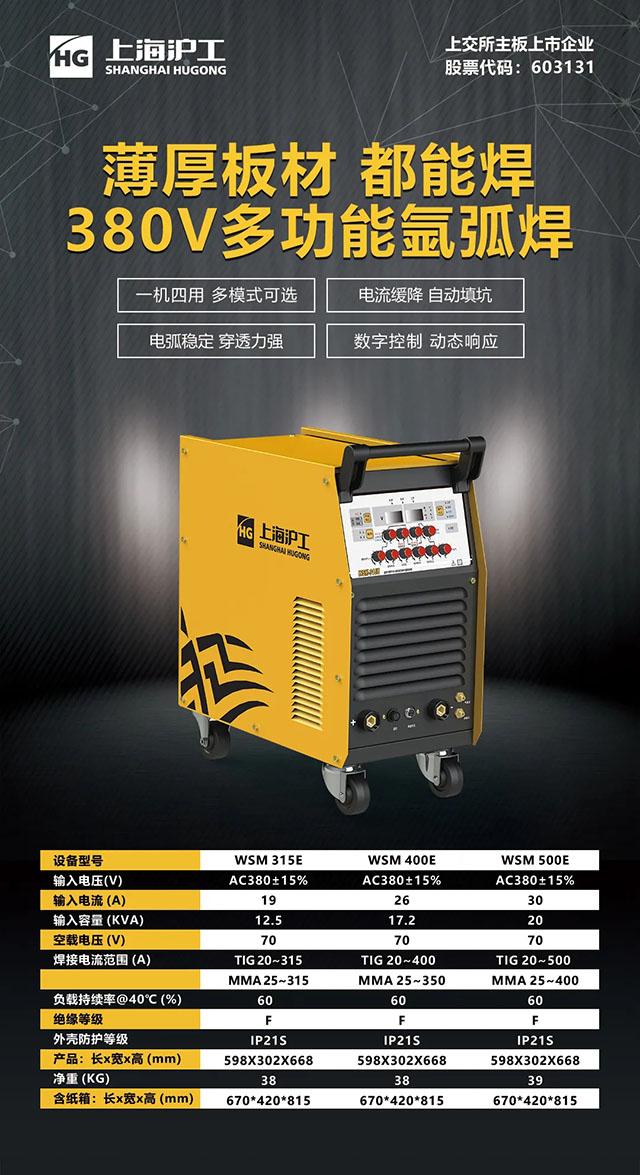 不朽情缘MG(中国区)官方网站