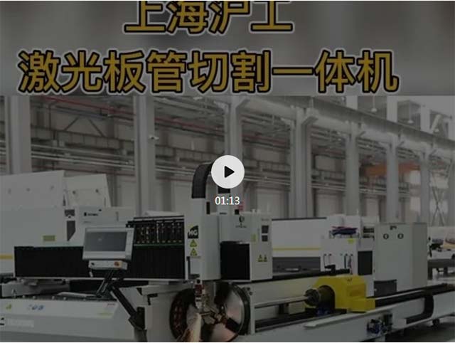 不朽情缘MG(中国区)官方网站