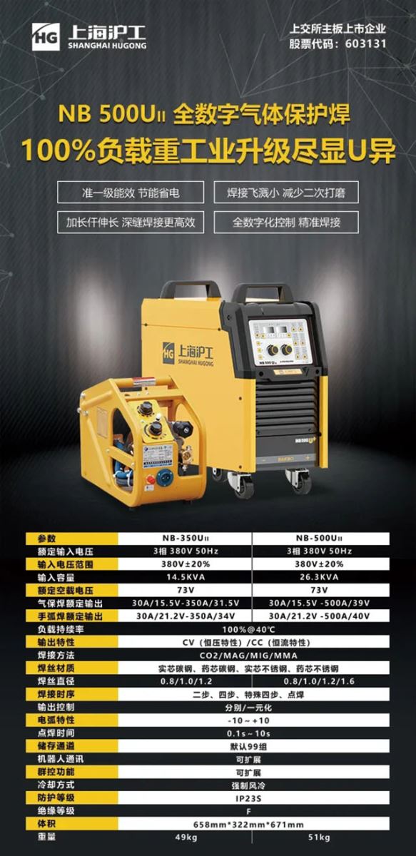 不朽情缘MG(中国区)官方网站