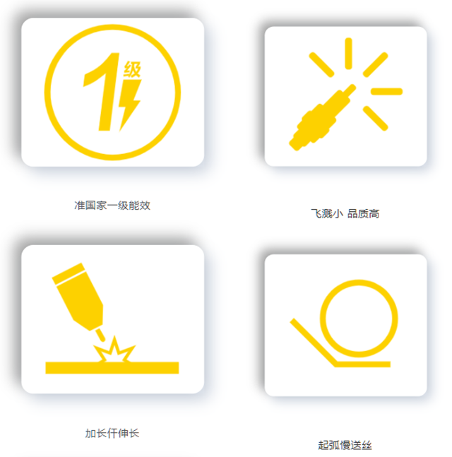不朽情缘MG(中国区)官方网站
