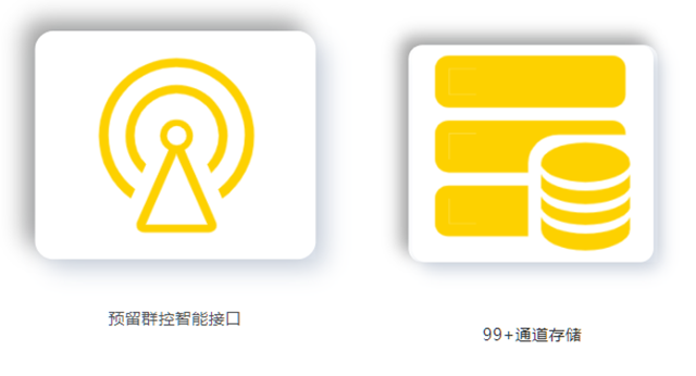 不朽情缘MG(中国区)官方网站