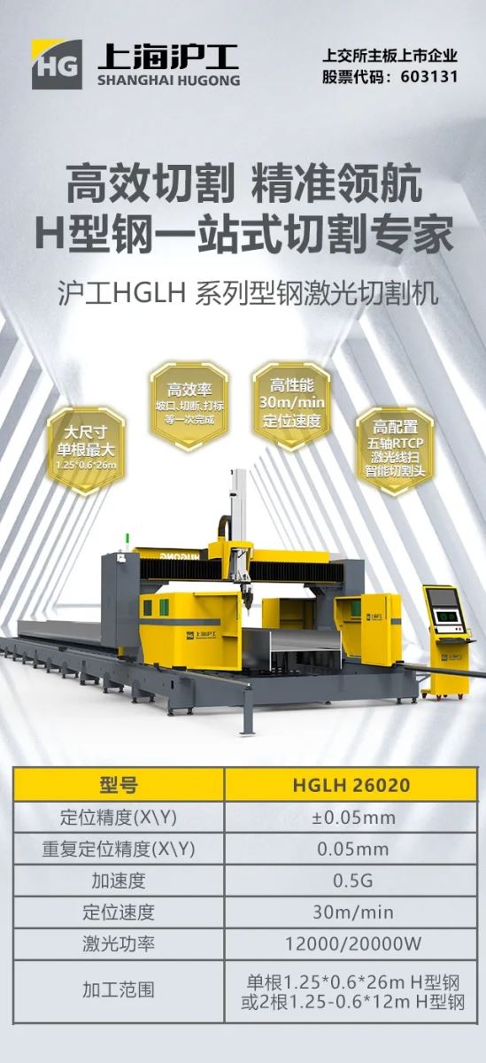 不朽情缘MG(中国区)官方网站