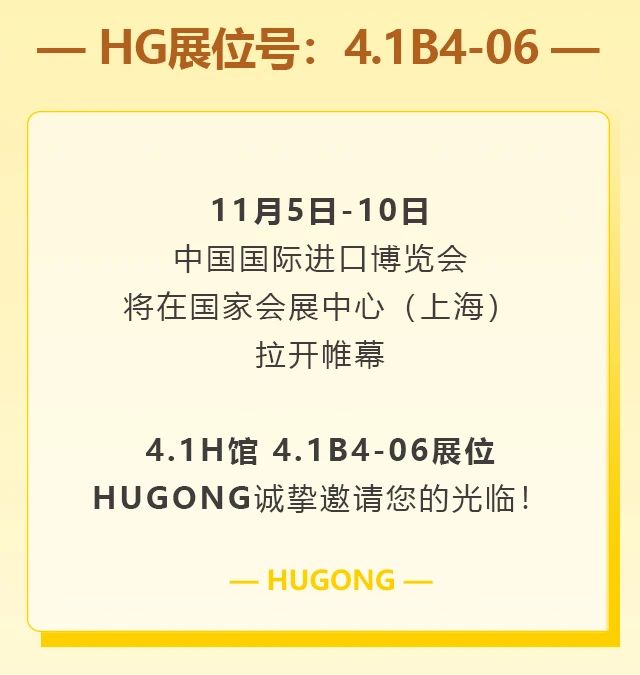 不朽情缘MG(中国区)官方网站