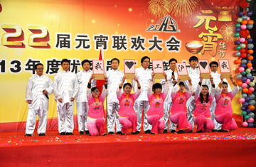 不朽情缘MG(中国区)官方网站