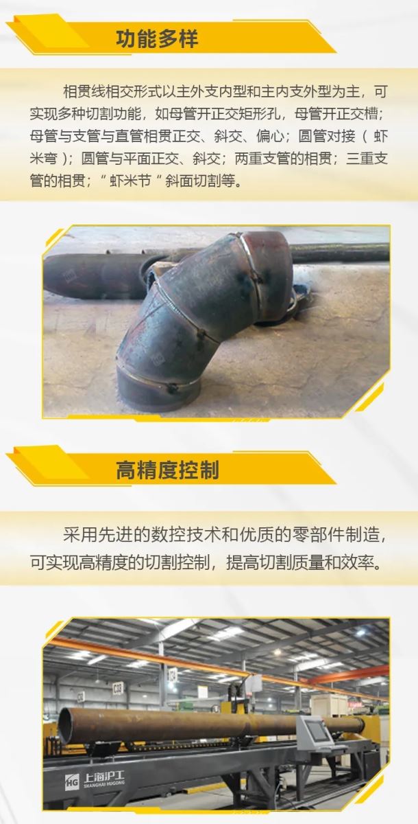 不朽情缘MG(中国区)官方网站