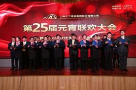 不朽情缘MG(中国区)官方网站