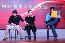 不朽情缘MG(中国区)官方网站