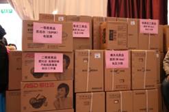 不朽情缘MG(中国区)官方网站